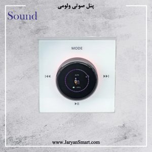 پنل صوتی ولومی 4 خروجی