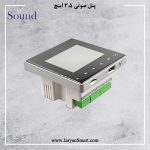 پنل صوتی 3.5 اینج