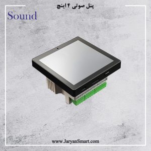 پنل صوتی لمسی 4 اینچ