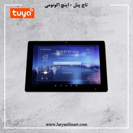 تاچ پنل 10 اینچ اندرویدی