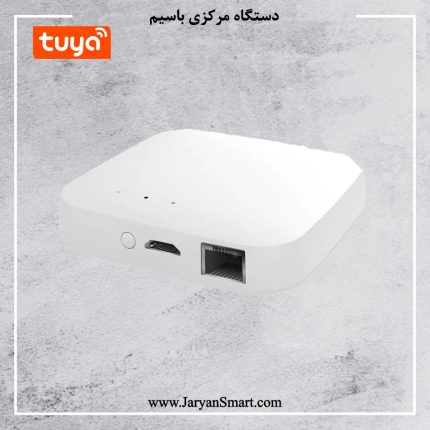 دستگاه مرکزی خانه هوشمند باسیم Zigbee