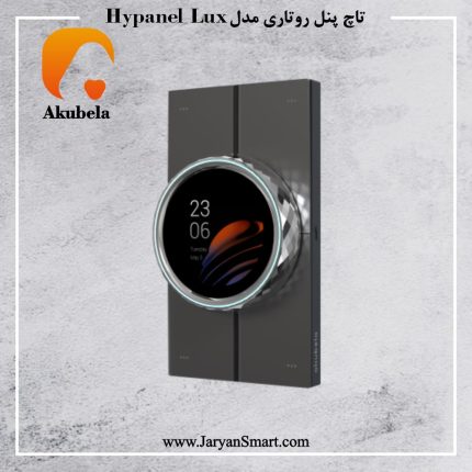 پنل لوکس مدل Hypanel Lux Piano برند Akubela