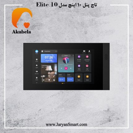 تاچ پنل 10 اینچ مدل Hypanel Elite برند Akubela