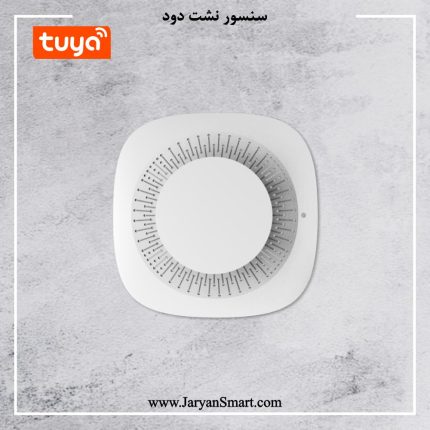 سنسور نشت دود Wifi پلتفرم تویا