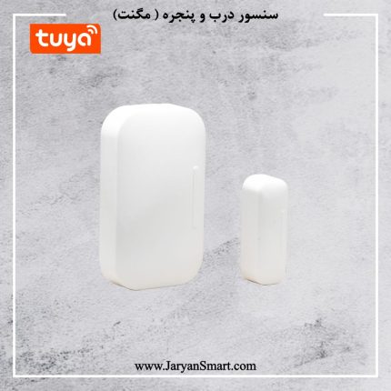 سنسور درب و پنجره (مگنت) Wifi پلتفرم تویا